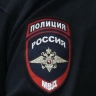 В Белгороде за занятие проституцией наказали 37-летнюю пермячку