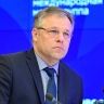 ВСУ на фоне переговоров в Женеве атаковали учебные заведения в России