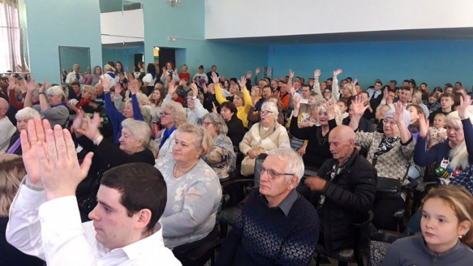 В ГКЗ прошел праздник, посвященный Международном дню глухих