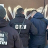 СБУ отчиталась о задержании «агента ФСБ», работающего в киевском вузе...