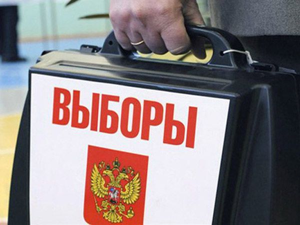 Ярославцам назвали ожидаемую дату выборов депутатов в Госдуму