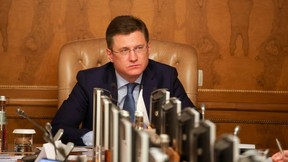 Александр Новак провёл совещание по энергоснабжению центров обработки данных Александр Новак провёл совещание по энергоснабжению центров обработки данных