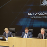Губернатор Белгородской области Вячеслав Гладков: Объем финансовой поддержки предпринимателей за 4 года вырос в 32 раза, число получателей – в 150 раз
