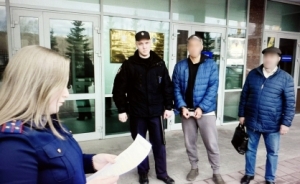 В Свердловской области следствием СК России завершено расследование уголовного дела об убийстве и покушении на убийство двух лиц, совершённых в 1992 году