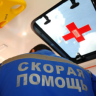 Сальдо: 13 жителей Херсонской области пострадали за сутки в результате атак ВСУ