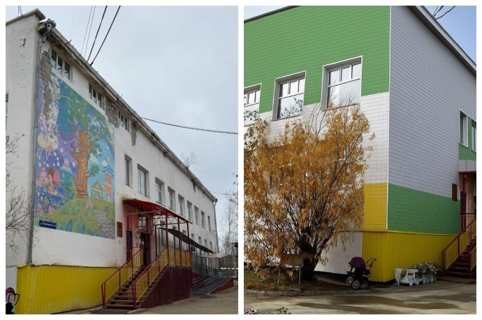 В Якутске детский сад облицуют экологичным материалом В Якутске детский сад облицуют экологичным материалом