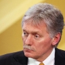Песков: Россия пока не получила от Украины согласия на второй раунд переговоров