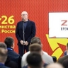 Чернышенко встретился с участниками программы "Время героев"