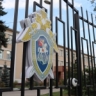 В Санкт-Петербурге следственными органами завершено расследование уголовного дела о совершении иностранным гражданином убийства и разбойного нападения более 15 лет назад