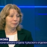 Как тулякам сдать зачет по финансовой грамотности