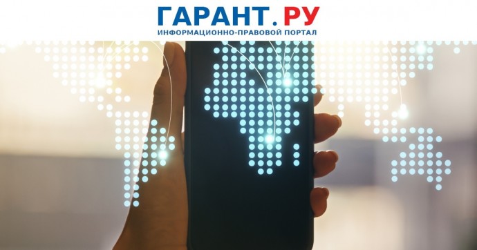МВД России создаст ID-карты мигрантов на основе биометрии и цифрового профиля