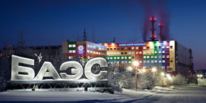 В России впервые полностью остановлена находившаяся в промышленной эксплуатации АЭС