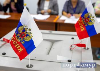 В Приамурье избирательные участки подготовили к проведению единого дня голосования