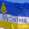 В Бурятии упразднят ещё один посёлок