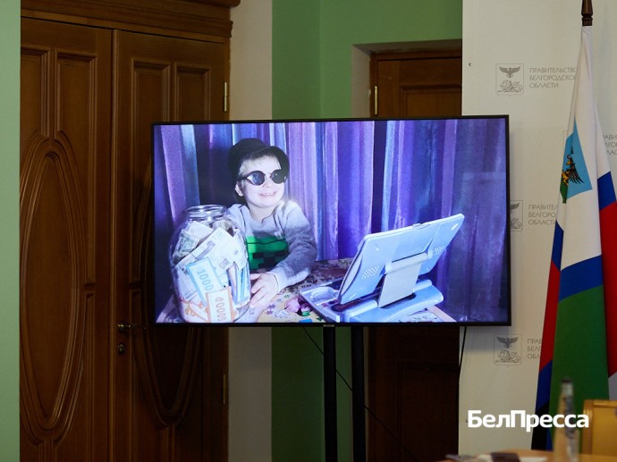 В Белгородской области выбрали авторов лучших видеороликов о мошенничестве