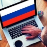 Разработка какого отечественного ПО находится на особом контроле правительства