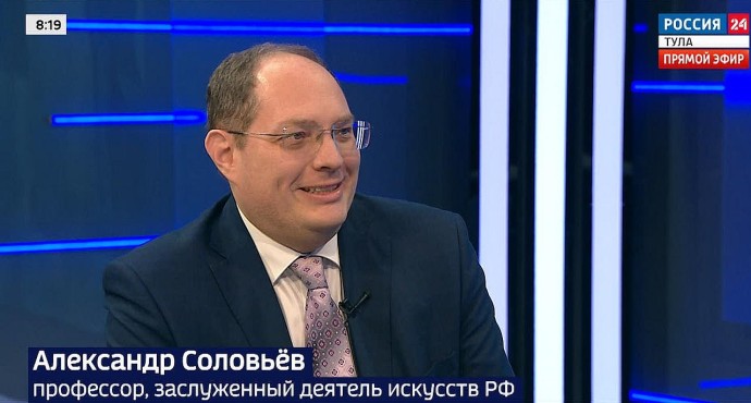 В Туле состоится VIII Международный конкурс хоровых дирижёров имени И. А. Михайловского