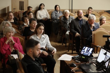 В Санкт-Петербурге прошла I Всероссийская научно-практическая конференция