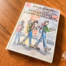 В Краснодарском крае сотрудники МЧС России передали уникальные книги для незрячих