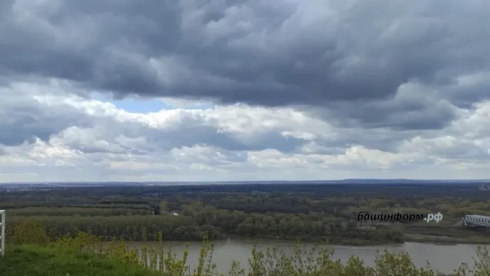 В Башкирии на майские праздники будет пасмурно и прохладно