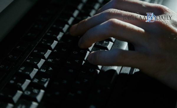 В Бурятии сократилось число киберпреступлений