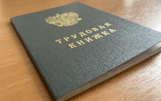 В Курской области вновь зафиксирован дефицит поваров, врачей и продавцов