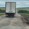 В Мелеузовском районе Башкирии отремонтируют аварийную дорогу