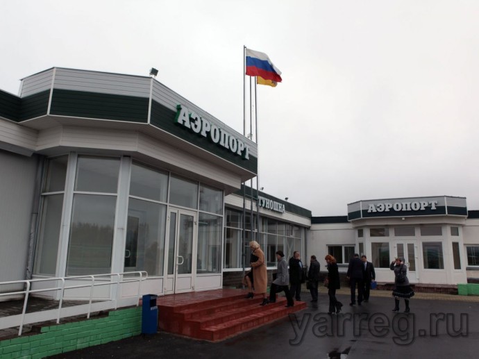 В ярославском аэропорту введены ограничения на полеты В ярославском аэропорту введены ограничения на полеты