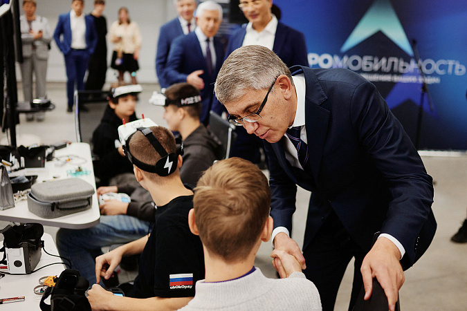 Дмитрий Миляев рассказал о подготовке кадров для технологического прорыва региона Дмитрий Миляев рассказал о подготовке кадров для технологического прорыва региона