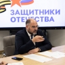 «В беде никого не оставим»: глава Владивостока выслушал участников СВО и их семьи