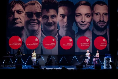 Кинофестиваль авторского кино «Зимний-2025» посетили более 12 тысяч зрителей