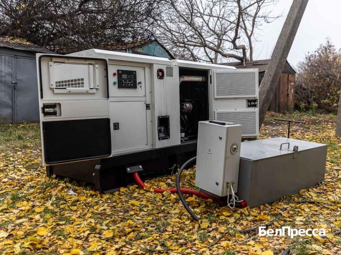 Ещё 27 генераторов поступило в Белгородскую область, рассказал губернатор Ещё 27 генераторов поступило в Белгородскую область, рассказал губернатор