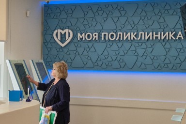 Минтруда: соцстрахование на случай больничного оформят 1 млн самозанятых