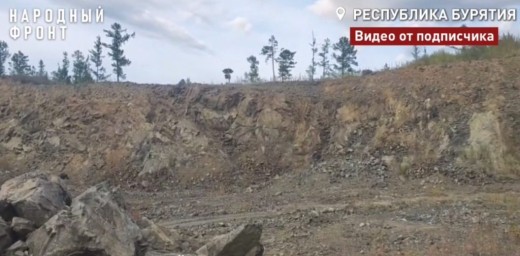 На севере Бурятии, возможно, незаконно вырубили лес у карьера