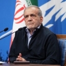 Пезешкиан: Иран готов к войне с Израилем