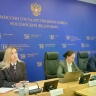 Эксперты комиссии Госсовета по спорту обсудили в Москве роль профессиональных клубов и новые форматы международного сотрудничества