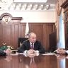 О важности географии: Путин предложил переизбрать Шойгу президентом РГО