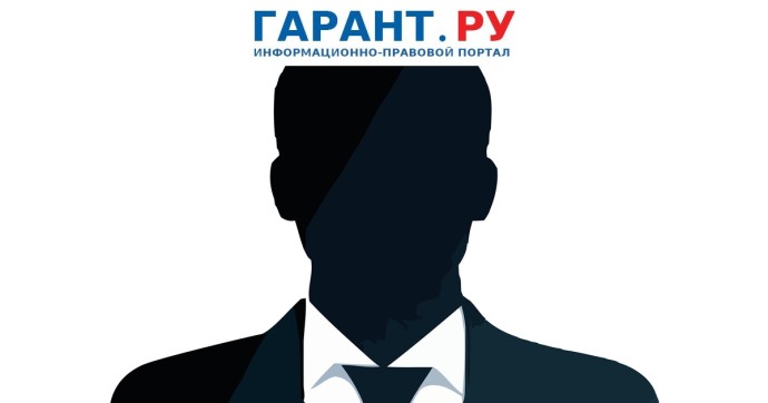 Порядок привлечения иностранных агентов к уголовной ответственности ужесточили