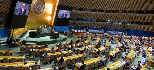 Генассамблея ООН приняла резолюцию России по реформе организации