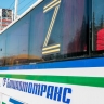 СК возбудил дело по факту травмирования пассажиров на остановке в Уфе
