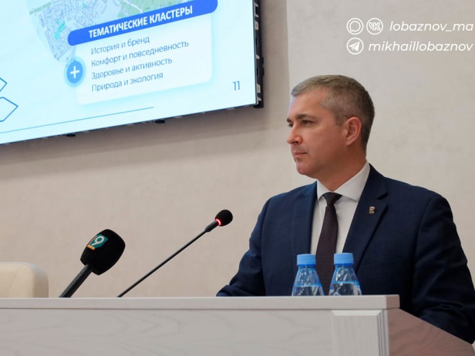 Михаил Лобазнов официально стал главой Старооскольского округа