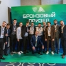 Премьер-министр Башкирии сообщил радостные новости