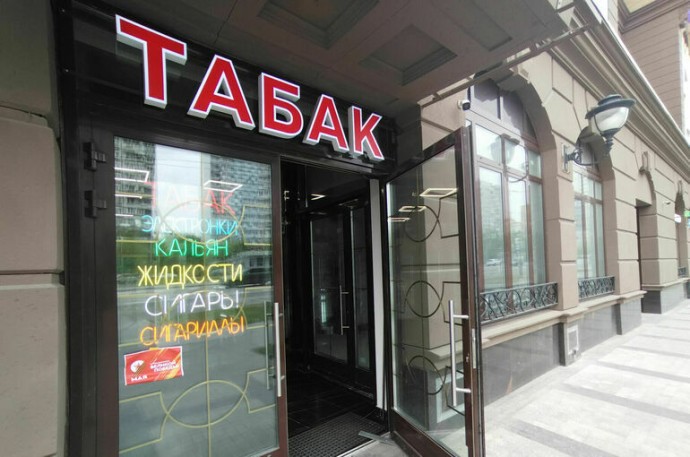 В Госдуме рассказали, как изменятся цены на сигареты после введения лицензий