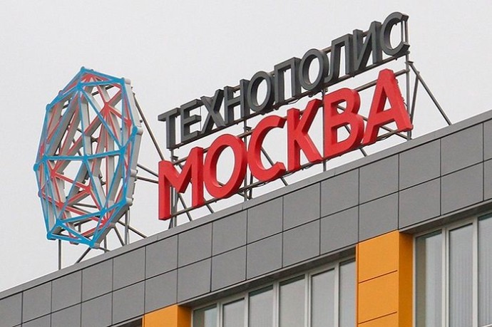 Территорию особой экономической зоны «Технополис Москва» планируют расширить на 50%