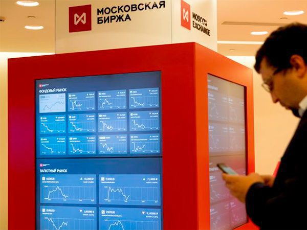 Стало известно о создании фонда для поддержки IPO IT-компаний – СМИ