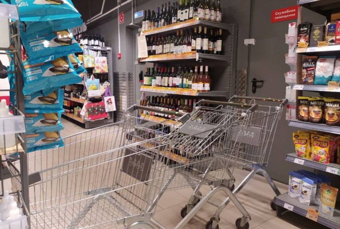 В Перми запретят продажу алкоголя в Международный день защиты детей