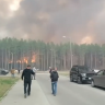 В районе Циолковского бушует природный пожар