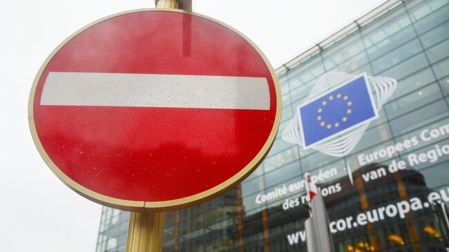 Глава МИД Франции назвал вероятную дату принятия решения по активам России Глава МИД Франции назвал вероятную дату принятия решения по активам России