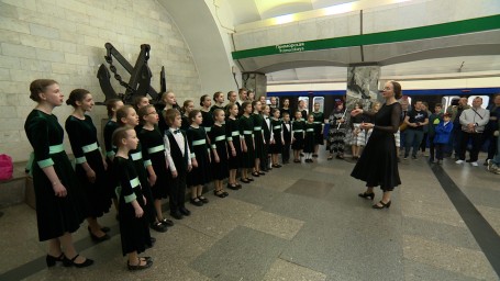 Как Петербург отмечает Международный день защиты детей