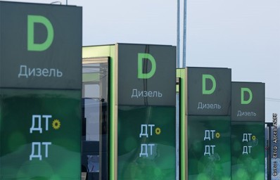 Дизтопливо на бирже подорожало за неделю на 7,2%